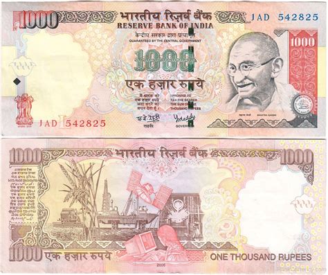 one hundred thousand rupees